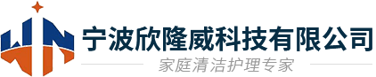 浙江楊氏實(shí)業(yè)有限公司